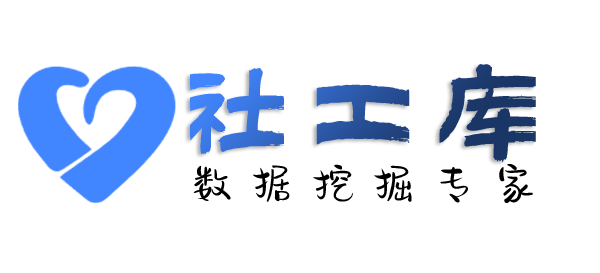 暗精灵社工库查询抖音好友实名信息反查抖音号实名人